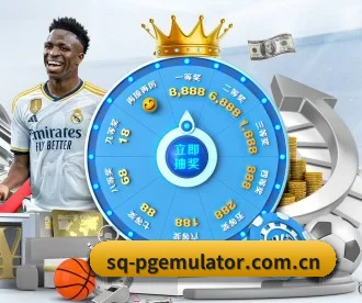 PG模拟器 APP